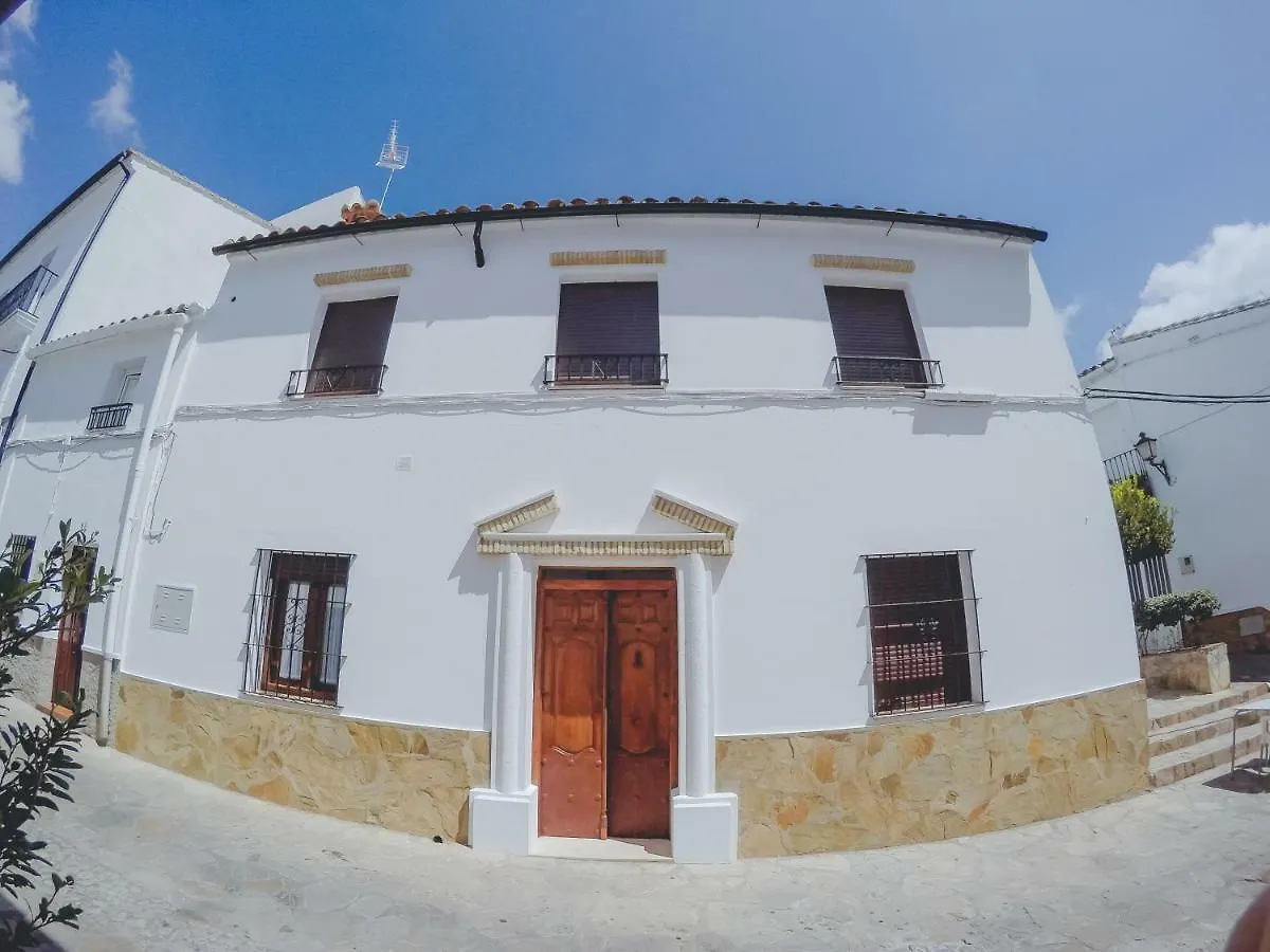 Navazos ξενώνας Benaocaz