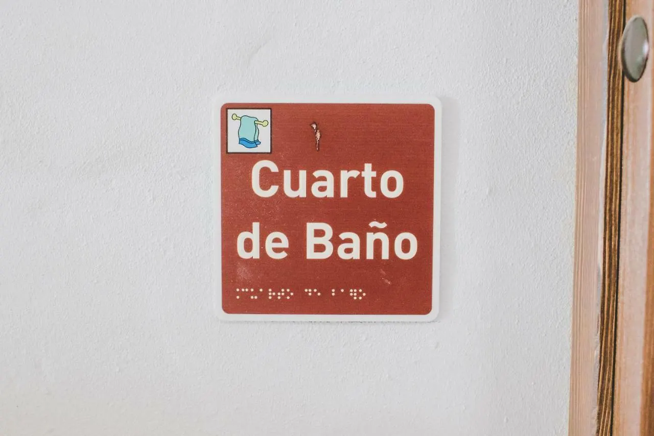 Navazos ξενώνας Benaocaz